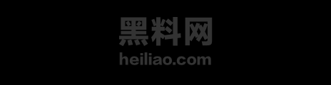 警察抓捕人贩子1